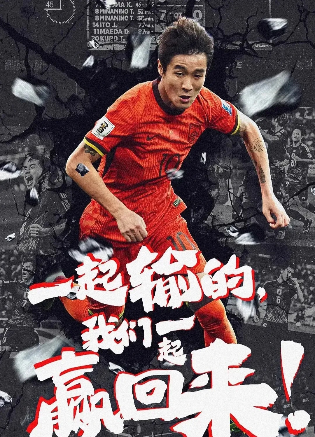 PG电子游戏-球队踏实备战，期待在下一轮比赛获胜的简单介绍