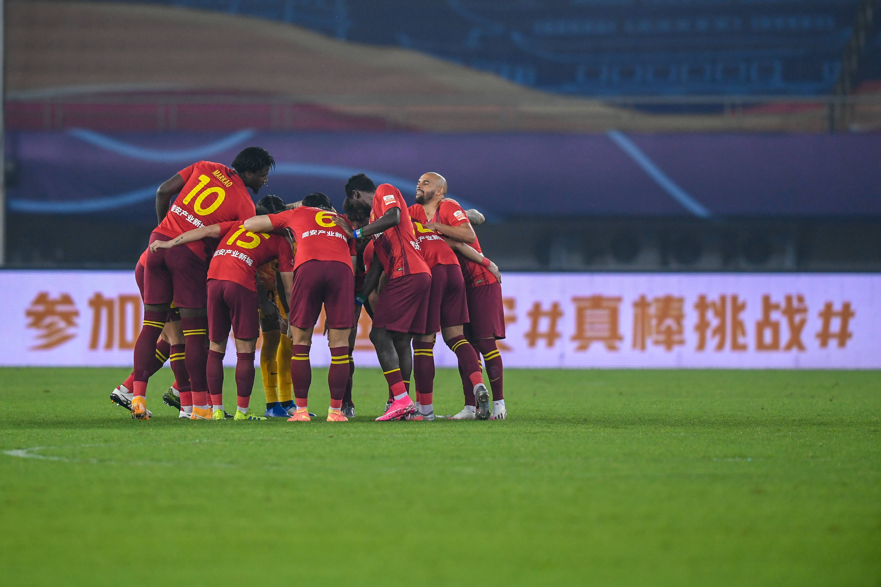 国安客场不敌河北华夏幸福，积分略有下降的简单介绍