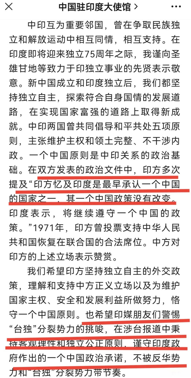 切尔西坚拒失利，战胜对手的机会有多大？