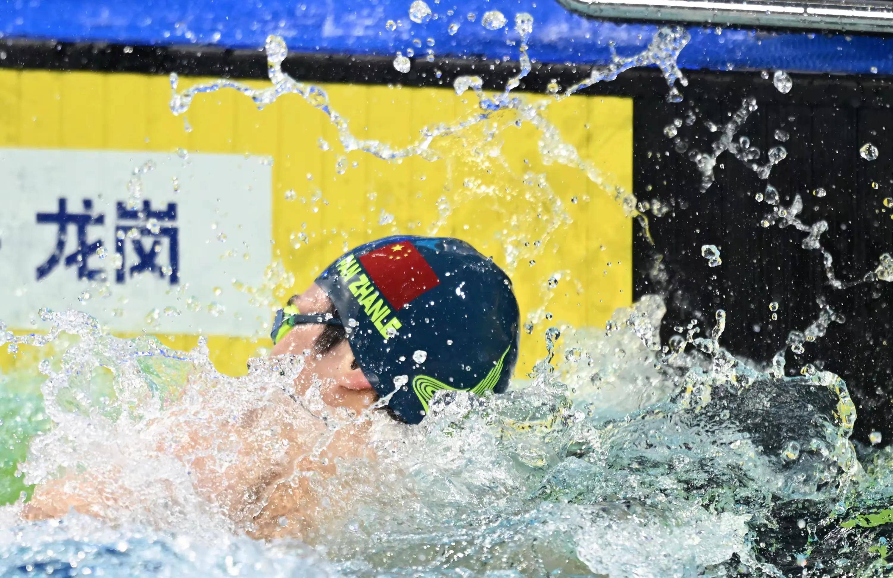 关于北美游泳选手反超亚洲冠军夺得米自由泳金牌的信息