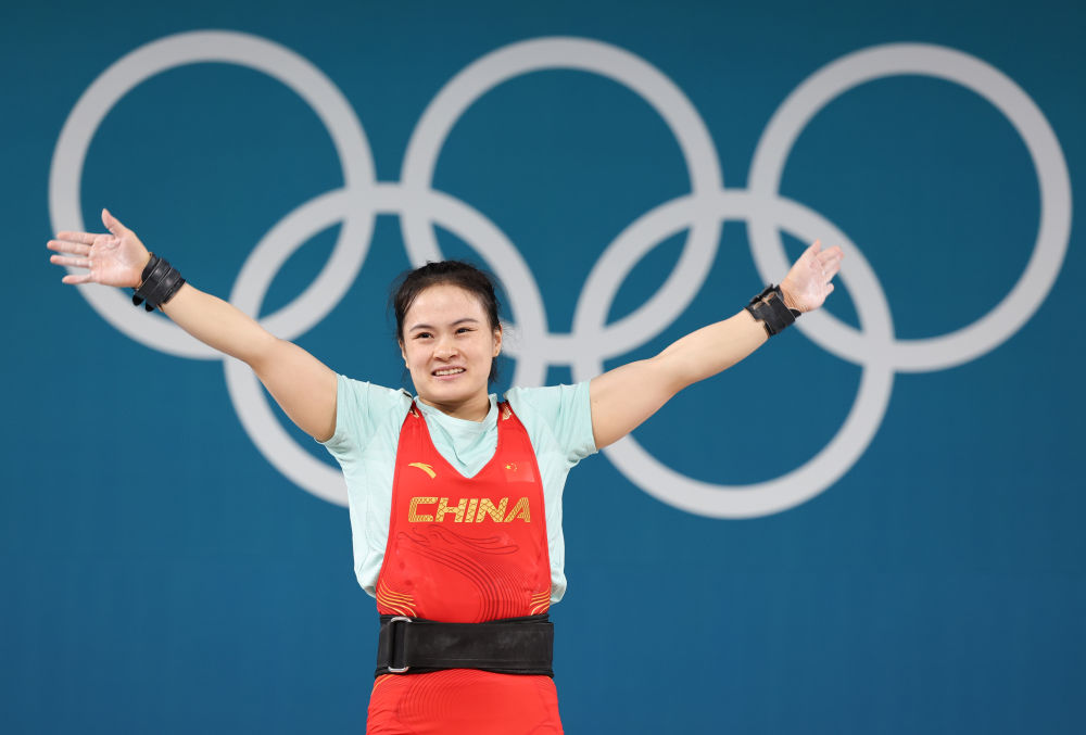 关于举重女子公斤级别中国选手勇夺金牌的信息