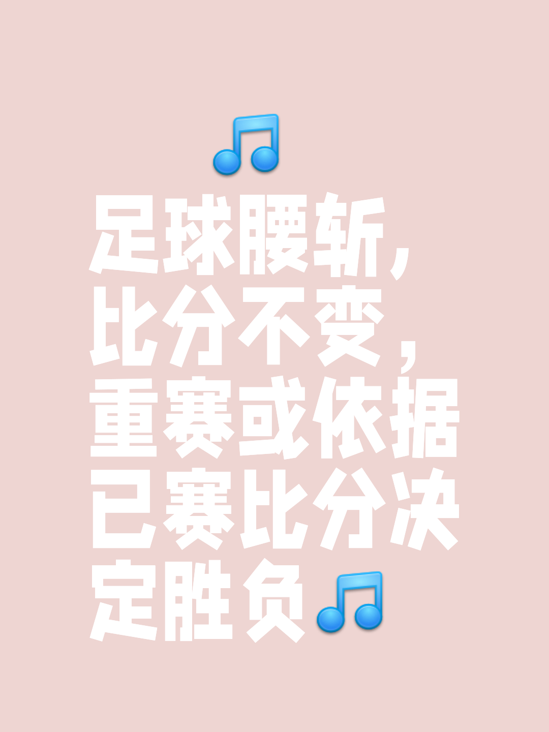 PG Soft Gaming-一场激烈对决，胜负悬念至最后时刻