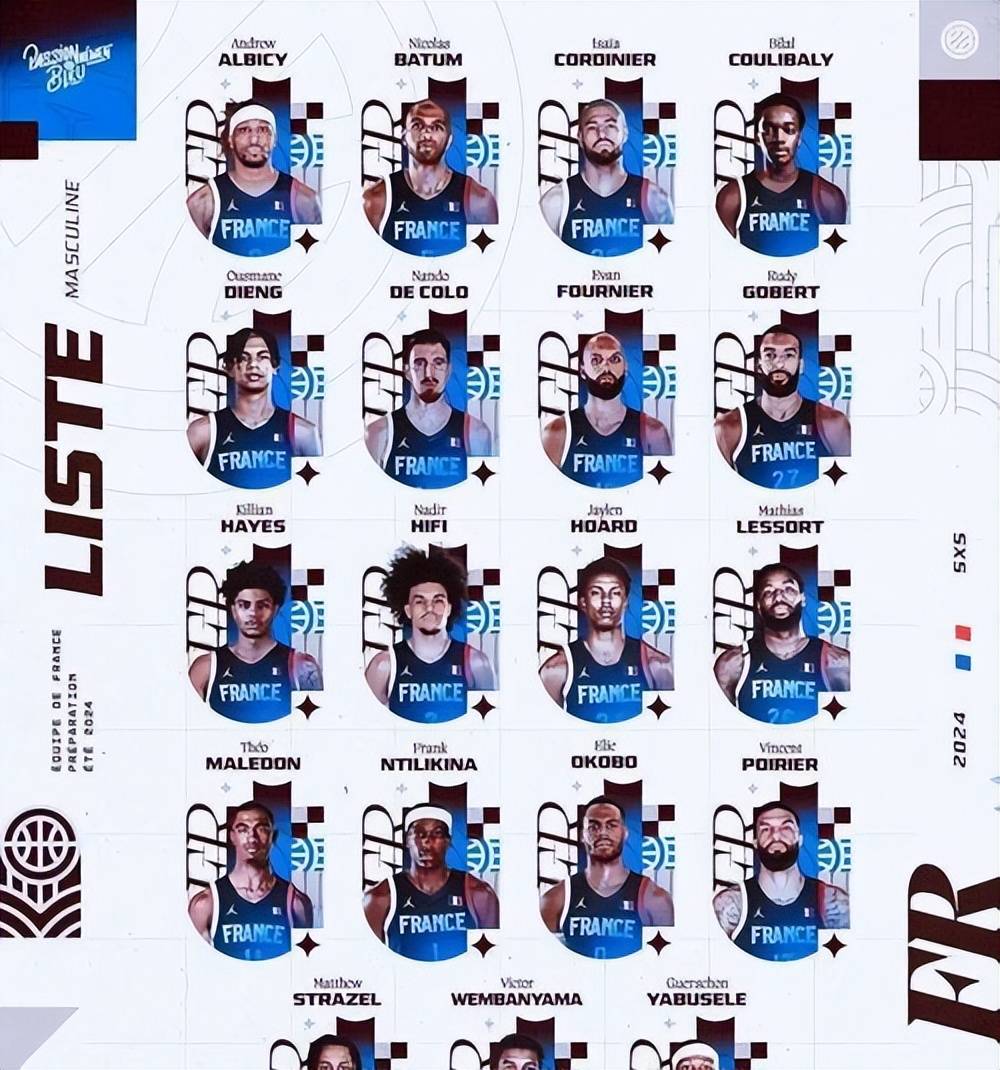 AC米兰大胜，提升积分排名