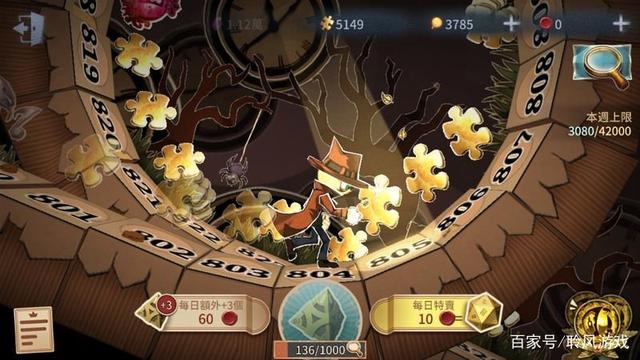 PG电子游戏-斯卡布罗取胜对手，赢得重要胜利的简单介绍