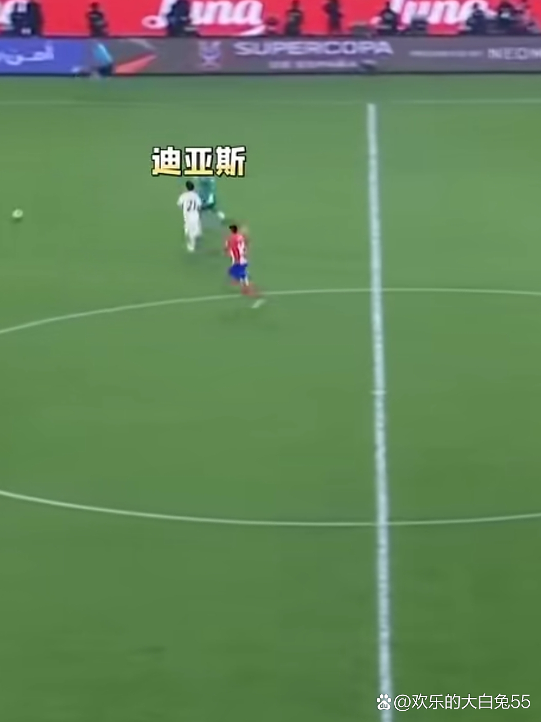 PG电子线上登入-精彩进球视频回放，激动人心的一幕