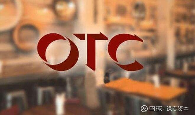 PG电子试玩官网-NS力克SHR，Inspired完成史诗逆转宿命之战半决赛，技惊四座的简单介绍