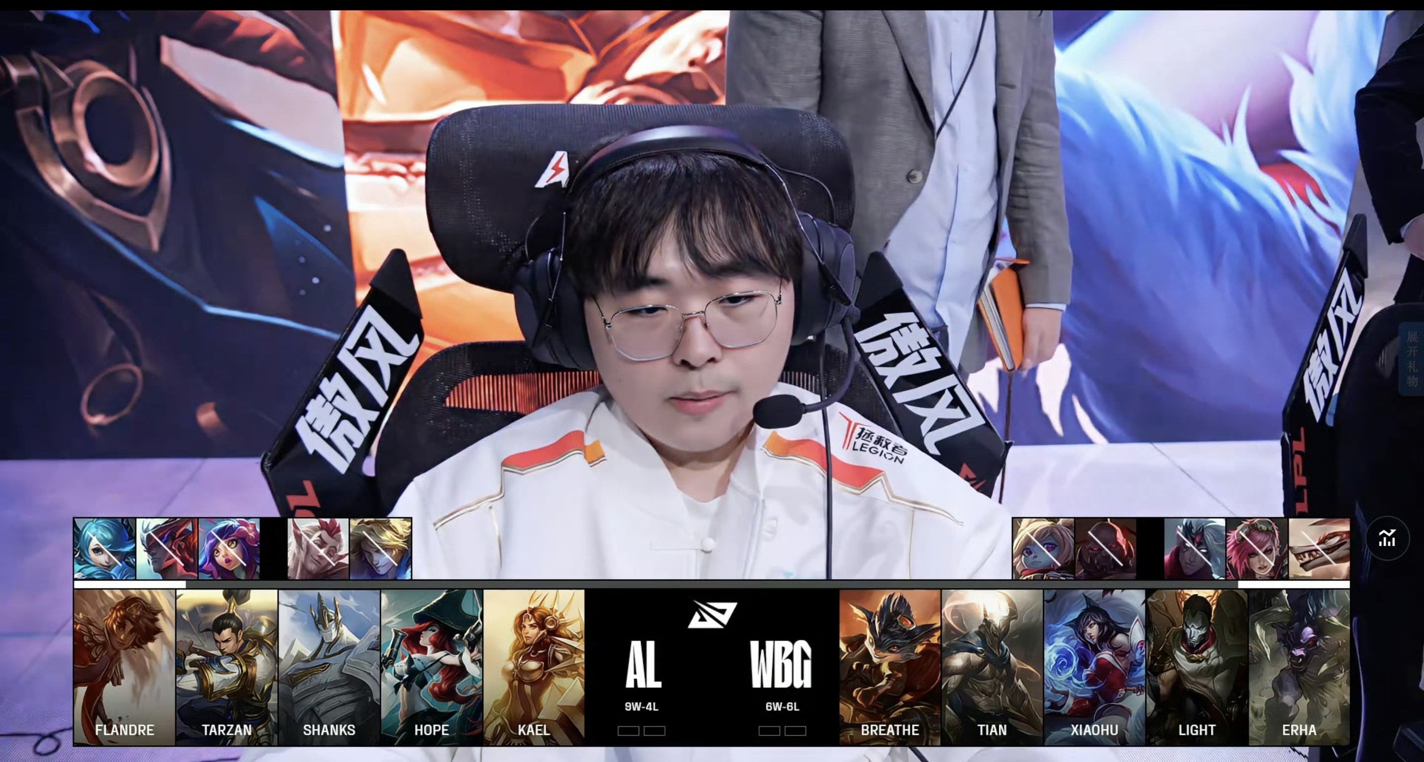 EDG血洗DFM，Viper完成史诗逆转峡谷大战小组赛，强势挺进下一轮