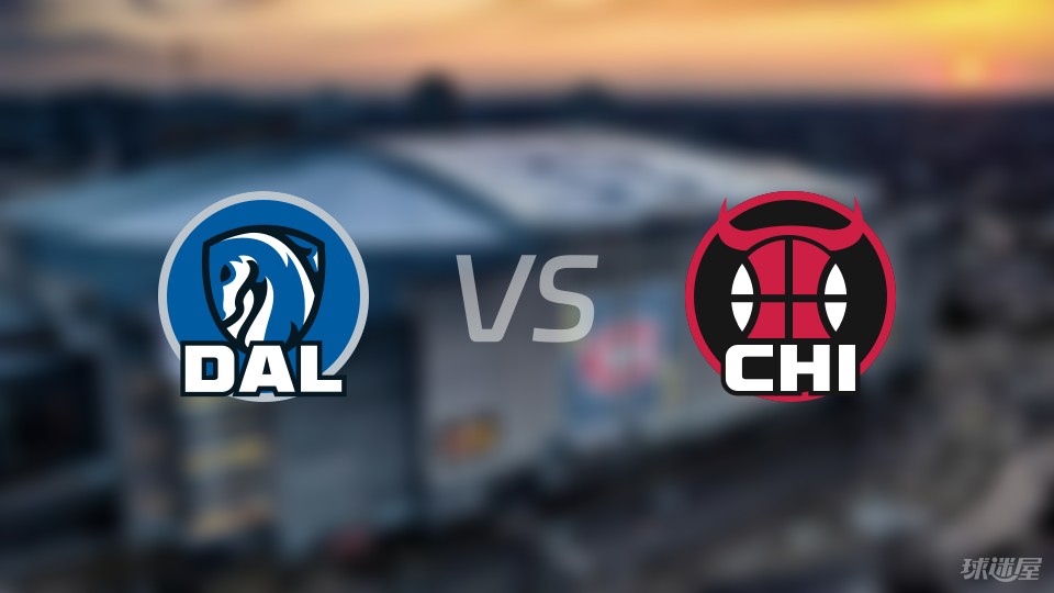 PG中国官网-季前赛再现逆转，独行侠战胜公牛