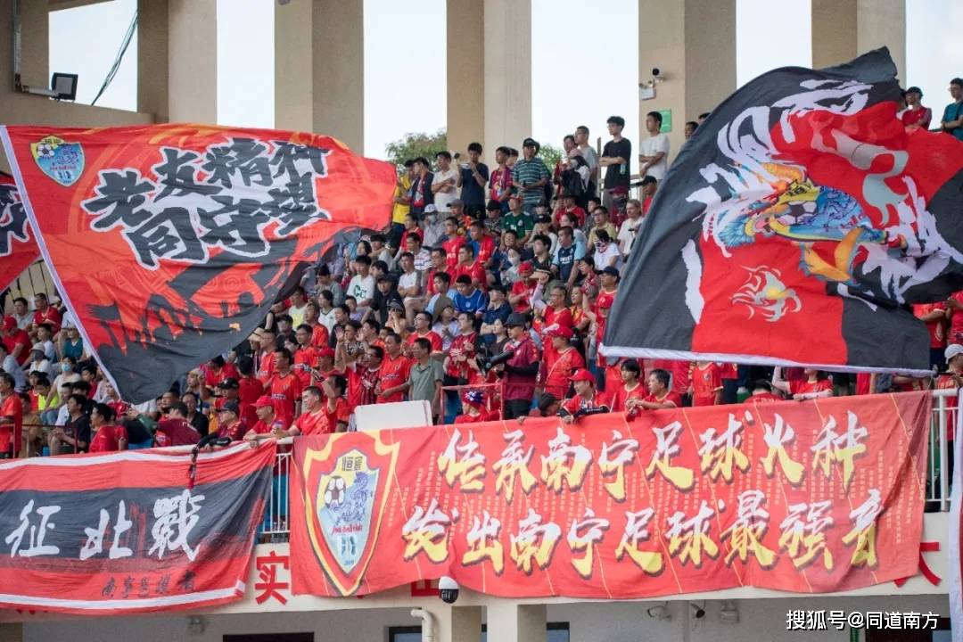 PG中国登录入口-球队连胜晋级四强，球迷欢欣鼓舞